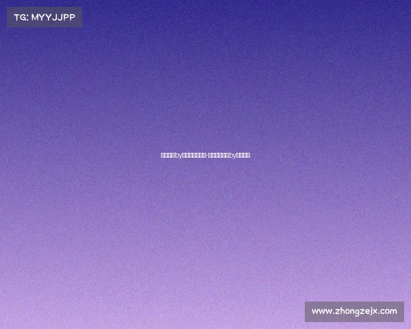 电子竞技by白树森林薛轻狂-《电子竞技》by白树森林