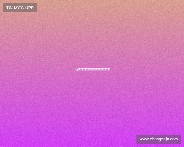 zq电子竞技俱乐部是什么游戏电子竞技俱乐部简称