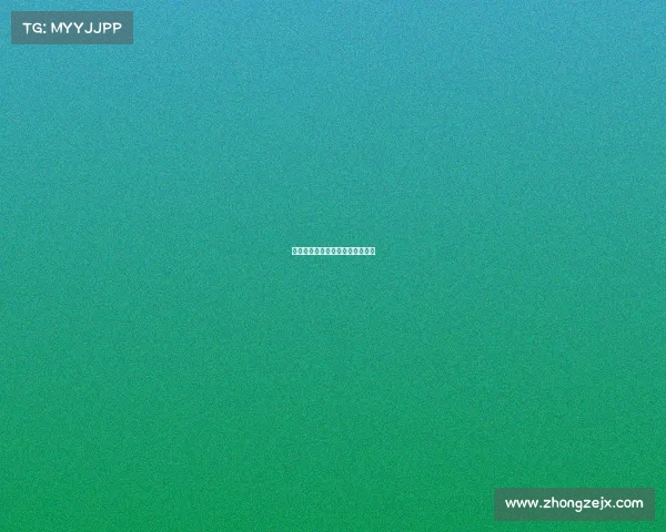 世界上第一个电子竞技赛事组织是