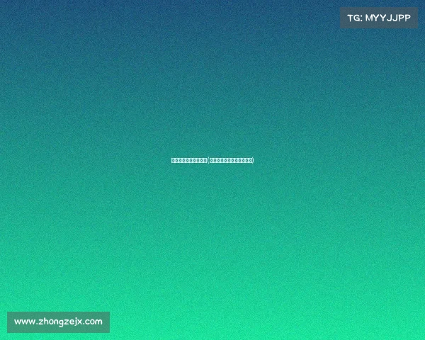 文昌万达电子竞技比赛(文昌万达电子竞技比赛地点)