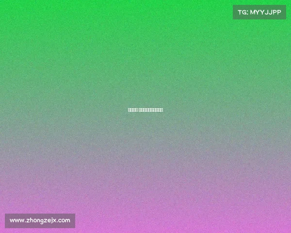 电子竞技 金融电子竞技怎么样？