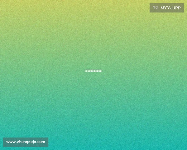 电子竞技俱乐部产权结构