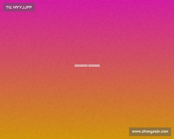 电子竞技战队不挣钱 电子竞技游戏战队