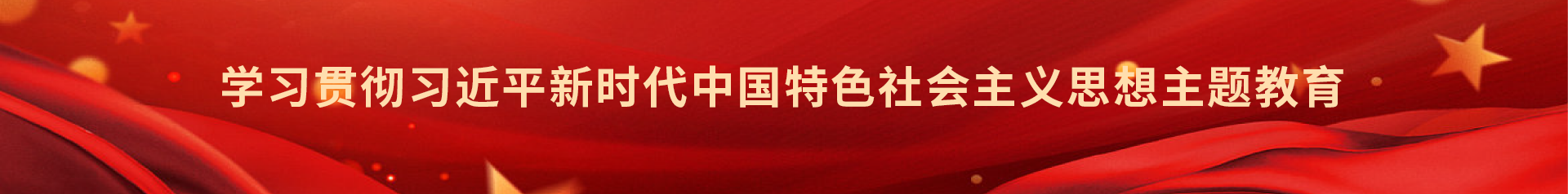 k8凯发「中国」天生赢家·一触即发_活动1880